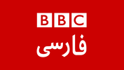 38._bbc_persian.png